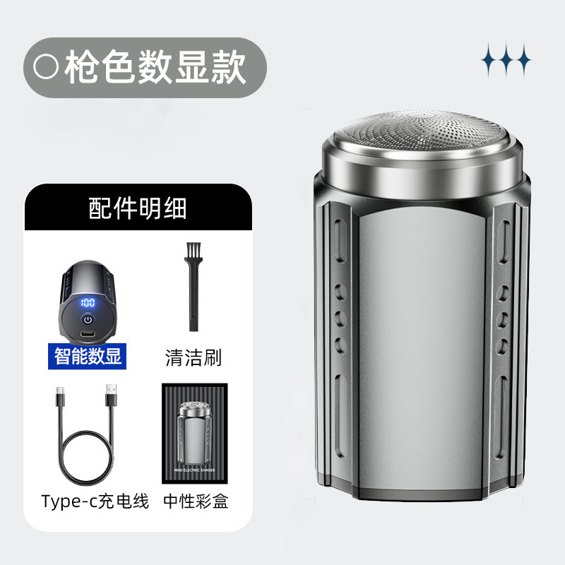 Mini afeitadora eléctrica transfronteriza, máquina de afeitar para hombre lavada de viaje portátil, venta al por mayor de una pieza, recargable
