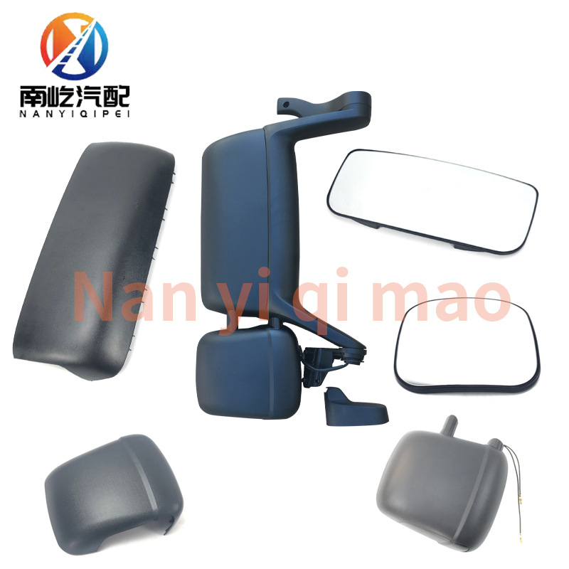 Suitable for Fm420 Volvo Truck Rearview Mirror Fm460 Logistics Truck Pump Truck Accessories Reversing Mirror Fm440Fm400