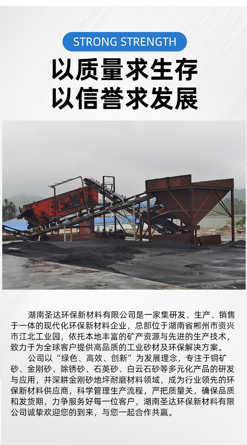 微信图片_202503281151011