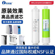�m���ˮԴ��ˮ���VоD601/D509/D401/D402ͨ��CPF�ͺ�DF���B͸Ĥ