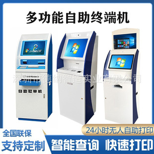 �����K�˙C��ꠙC��̖�C�L�͙C�y���tԺ����ӰԺ��Ʊȡ̖�C