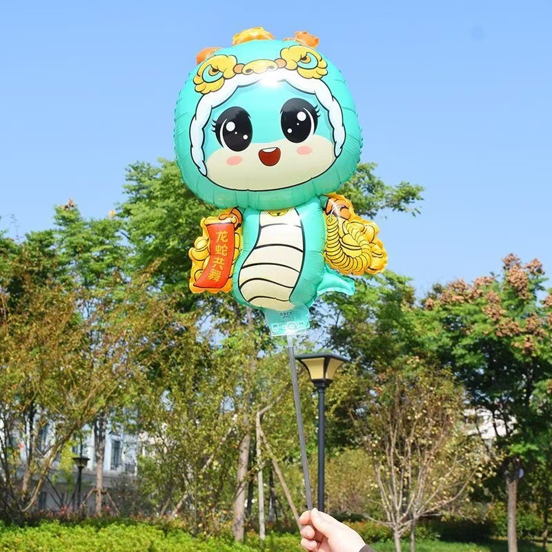 클립 풍선 행운의 뱀 블루