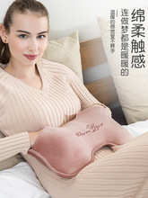 ��늟�ˮ����늷���ůˮ��ů����Ů�ů��ů�֌�ů��ůϥů�_ů��