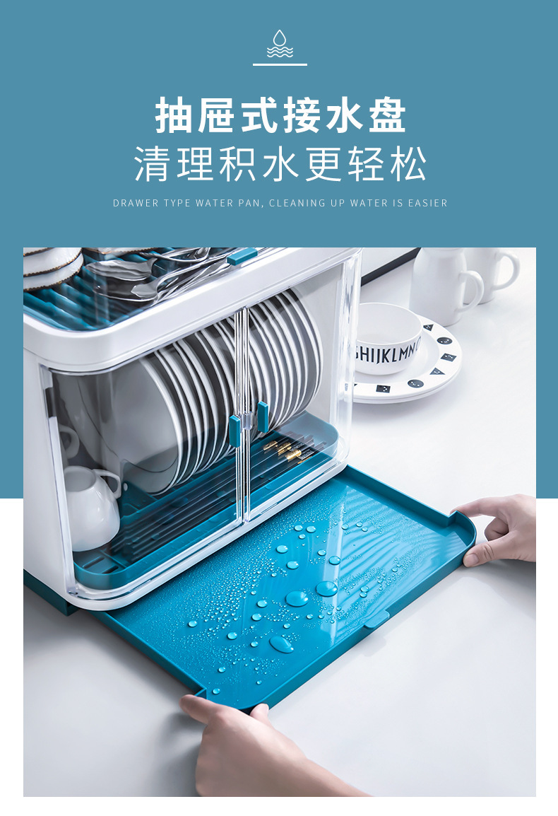 双层置物架塑料沥水碗柜