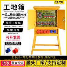 һRr佨Bb220v380vIˮ䶨