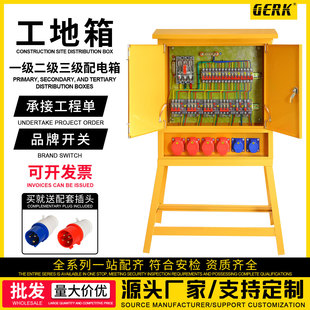 һRr佨Bb220v380vIˮ䶨