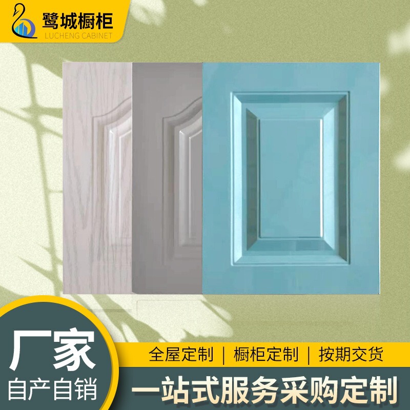 European-Style Bedroom Shoe Cabinet Stainless Steel Door Panels European-Style Door Panels Home Multi-Layer Mobile Wardrobe Door Panels Manufacturer Wholesale