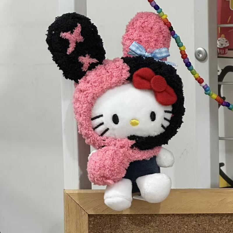 粉墨kitty小香风裙摆玩偶背包挂件ins风高级感精致挂饰爱心扣钥匙|undefined