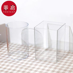 Free Shipping/Pen Holder/Transparent A1V50-Fanyi Acrylic Student Large-Capacity Simple Desktop Organizer