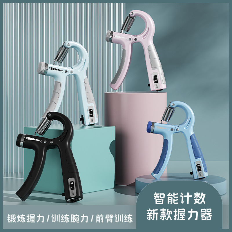 Hand Grip Trainer for Men Professional Hand Strength Training Muscle Exercise Rehabilitation Training Finger Strength Wrist Strength Fitness Handshake Trainer