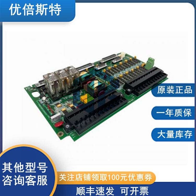 IS200TTURH1BCC GE 通用电气 涡轮机终端卡
