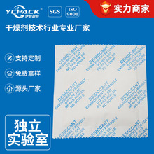 Ȼ}}칤I늳طP񄩸