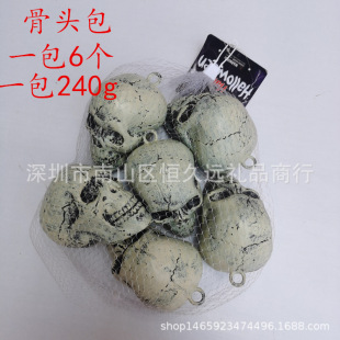 ���ݿֲ��f�}���b�����^��������Ó���t���^����������յ���