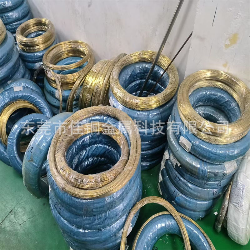 H62黄铜线手工软线/半硬 轴装黄铜线 0.1mm0.2mm0.3 0.5 0.8 mm
