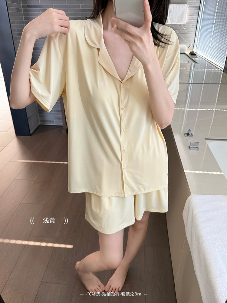 Light yellow (with cup)