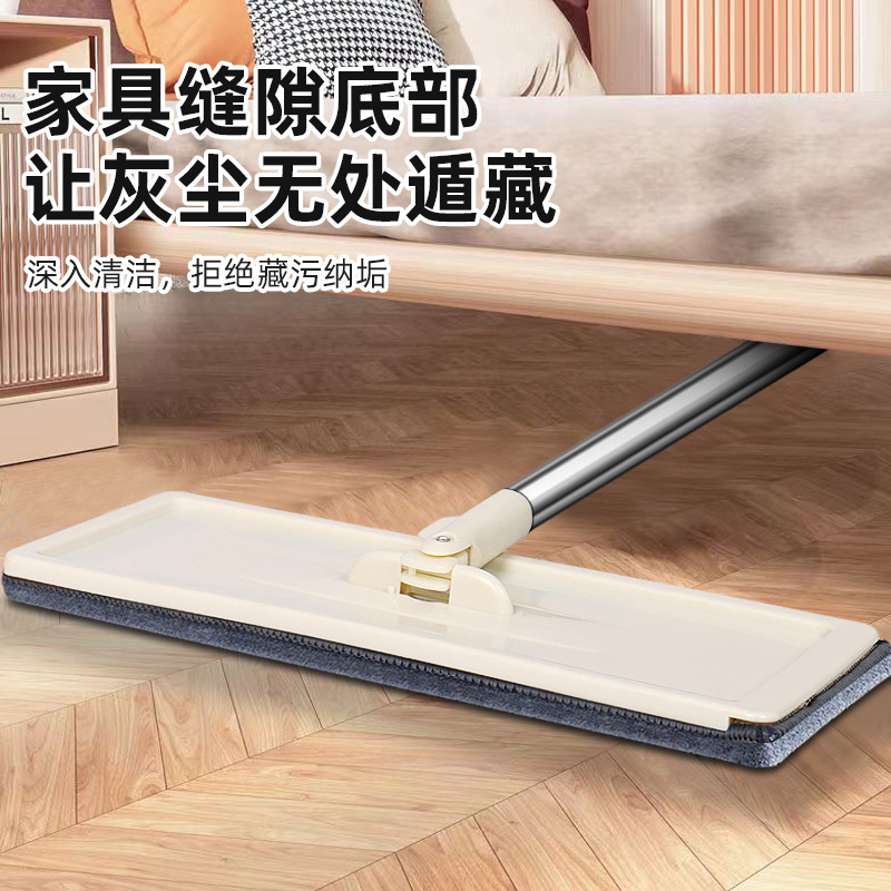 メーカーの卸売りモップは家庭用のバケツを持ってオフィスの怠け者の平板を剃って地面の神器を引きずってきれいにします。|undefined