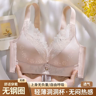 无磁内衣女调整型文胸罩洞洞杯夏季大胸显小薄款聚拢收副乳防下垂