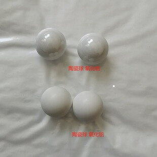 20mm��Ĥ��30mm�մ��y�������X22mmֹ����Ӌ����25mm�����y�մ���
