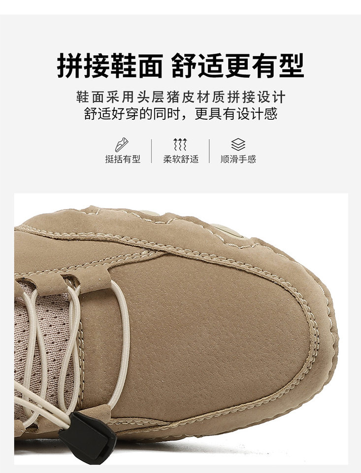 Bốt Martin cổ vừa unisex kiểu dây thun, đế bằng, form rộng — C8005 kaki, C8005 màu xám, C8005 màu đen, C8005M kaki lót nhung chi tiết 4
