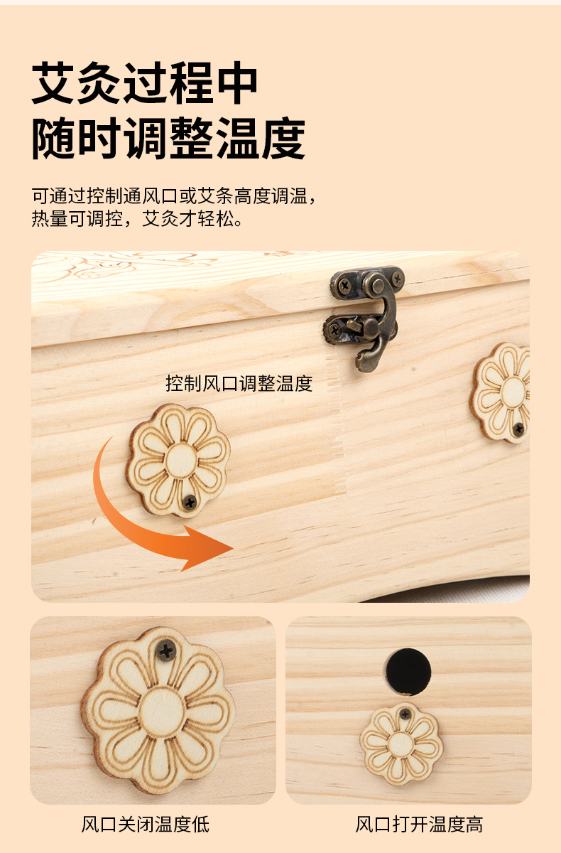 Wooden Moxibustion Box for Waist and Abdomen with 54 Moxa Cones Portable Ginger Moxa Warmer quality and texture