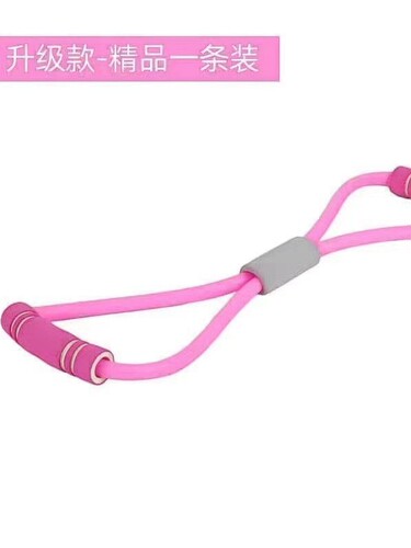 8-Piece Latex Resistance Band Shoulder and Back Workout Tool Elastic Rope for Home Fitness Women Yoga Equipment