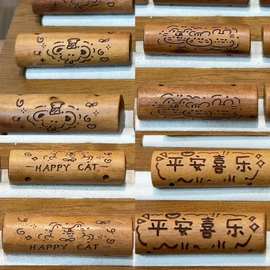 桃木卡通图案四通长筒配件手工编织DIY文玩饰品半成品配饰