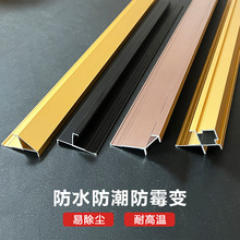 12mmľ��湤�ֿ�����߅�l12���o�����տڗl�X�Ͻ𼯳ɠ����E18