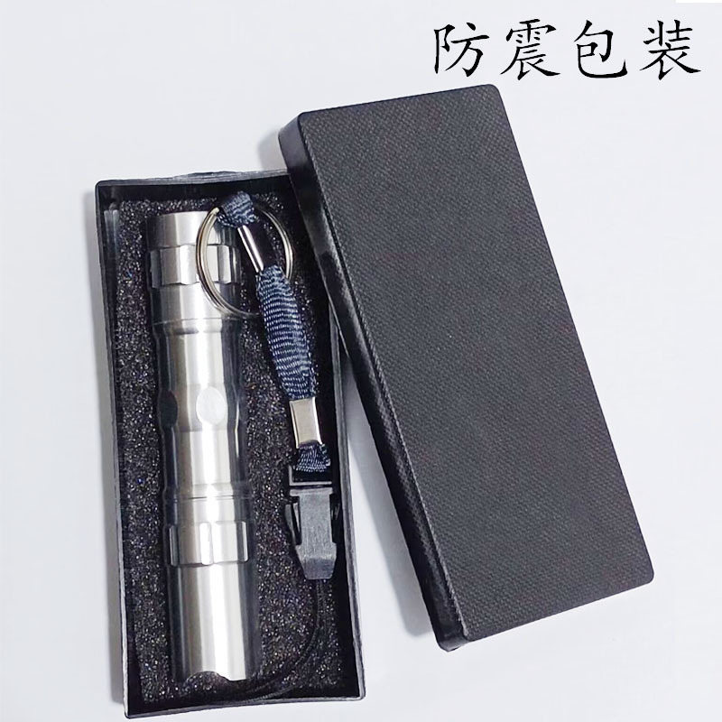 アルミ製ミニ懐中電灯屋外緊急照明ギフトボックス懐中電灯ledライト電池ホワイトボックス懐中電灯ギフト|undefined