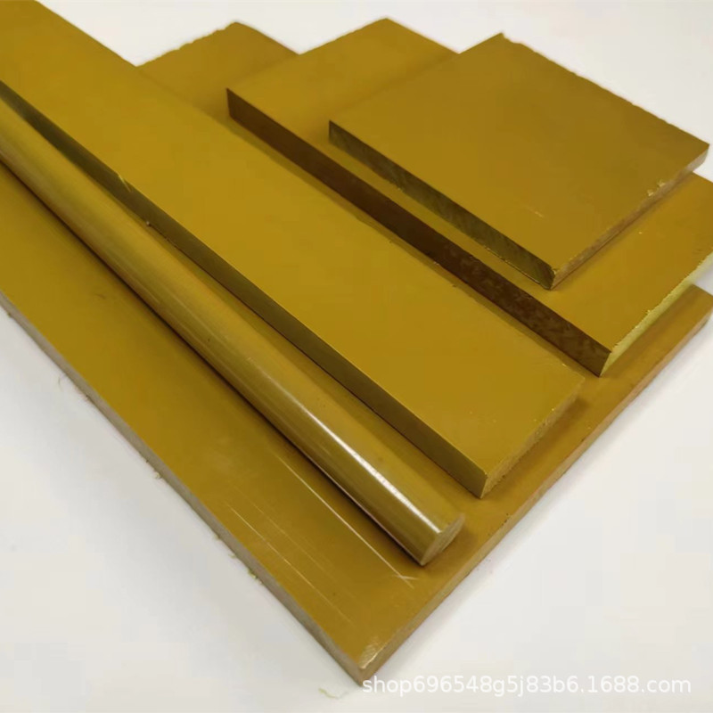 4f9393082ffcca42376edca49549c2