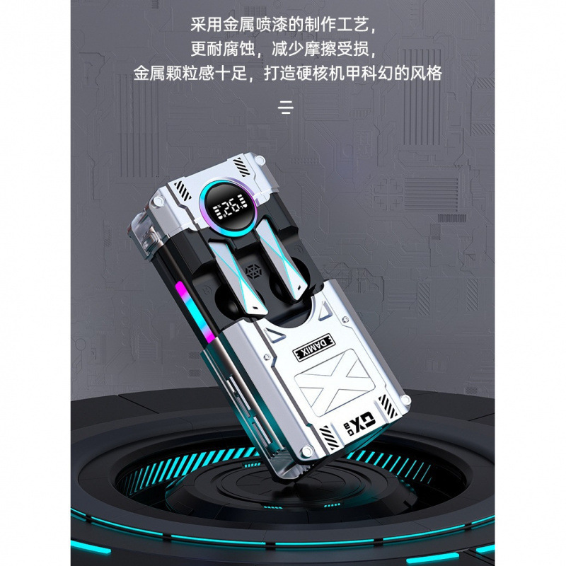 无线蓝牙耳机机甲风半入耳式电竞游戏无延迟运动降噪新款超长续航|undefined
