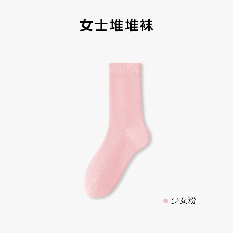 女性用純綿靴下、防臭・吸汗パイルソックス、毛玉防止・ボンレスミッドカーフソックス、産後ソックス、諸曁靴下卸売|undefined