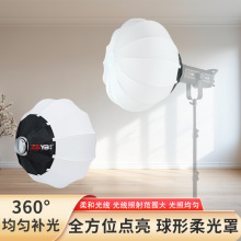 65cm���s���������ֱ�������a����zӰ����������η����C�����