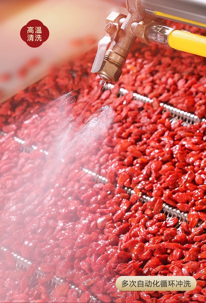 Dried Goji Berries 250g Ningxia Wolfberry Ready to Eat Individual Sachets Premium Grade specifications