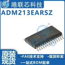 ADM213EARSZ  SSOP-28-208mil  RS232оƬ�հl��  Ԕ�r��ԃ