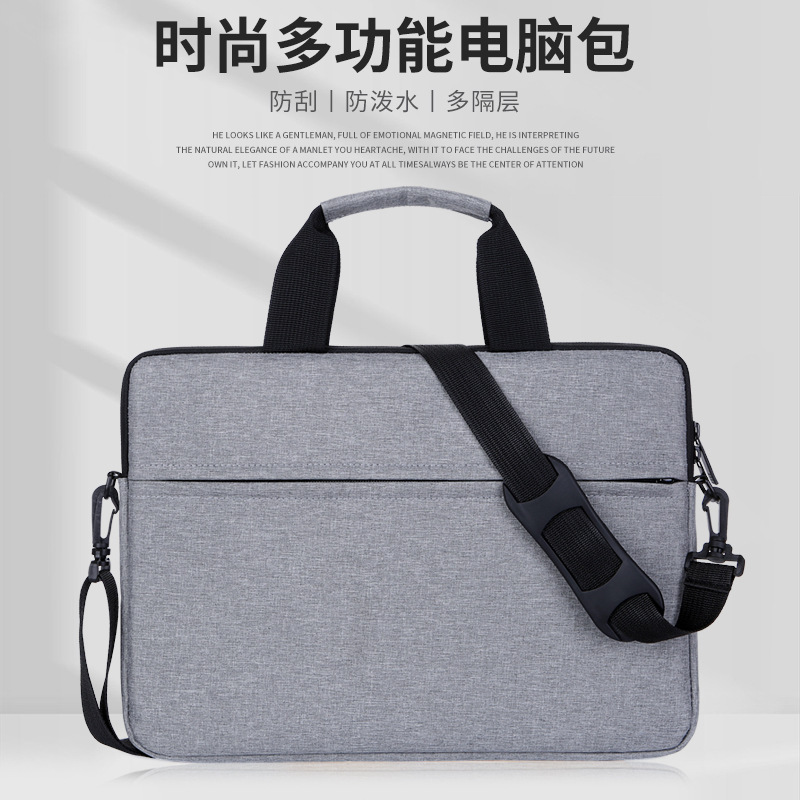 Cross-Border New Portable Inner Bag, Laptop Bag, Fashionable Men's Crossbody Bag, Document Briefcase Bag Cross-Border New Portable Inner Bag, Laptop Bag, Fashionable Men's Crossbody Bag, Document Briefcase Bag