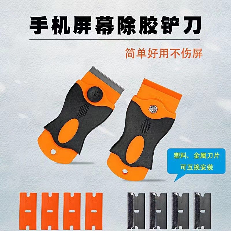 O1CN01uYFgdY1ZyVAjxwGX7_!!2213