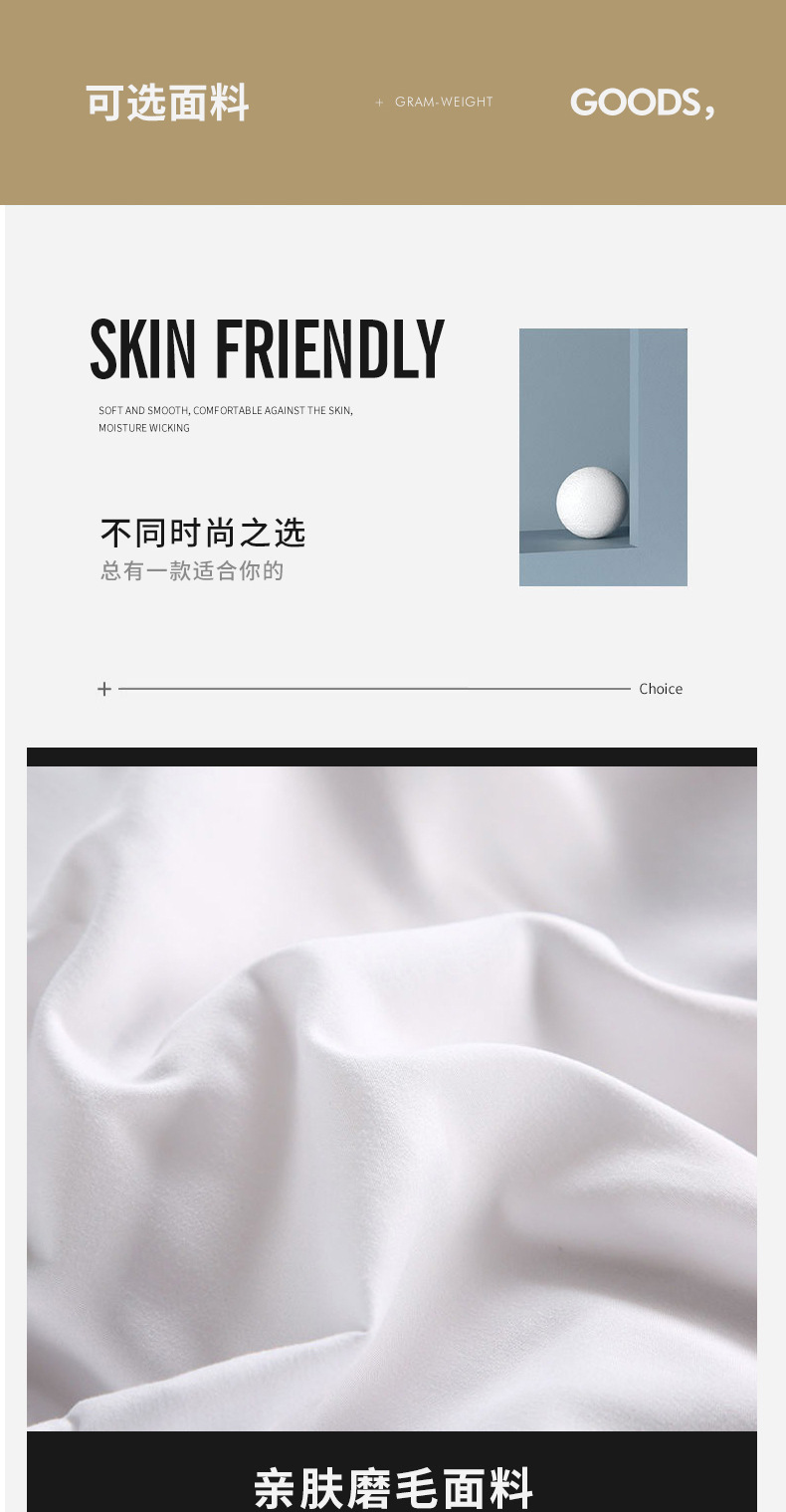 微信图片_20220811134233_04