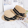 Huaqiao spring and summer new leisure versatile striped sticker fine grass hat ladies shade short eaves flat -top small hat