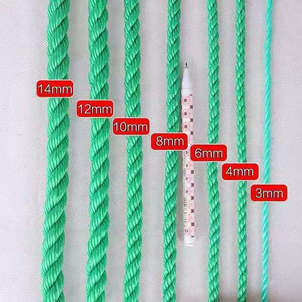 4mm nylon rope [about 10 meters]⚑