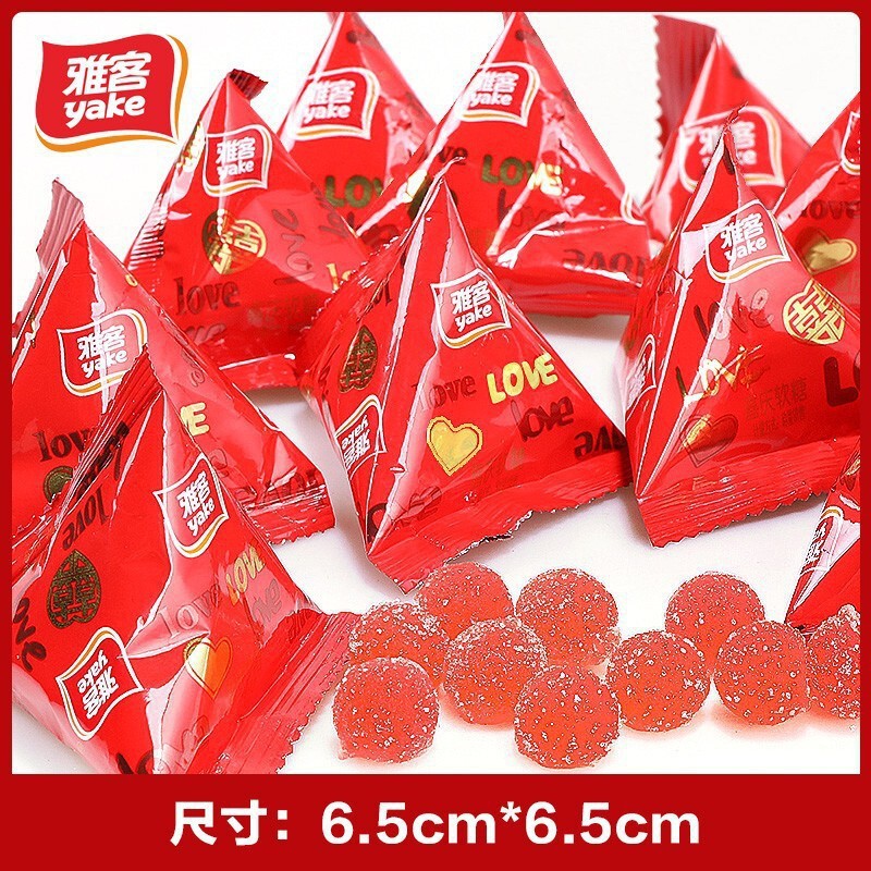 結婚式のお菓子、卸売りの高級キャンディ、婚約祝い、満月のお菓子、旺仔ミルクチョコレート、結婚披露宴の組み合わせ、卸売りのキャンディ|undefined