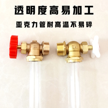 3YV54TF1偠tˮλӋ�͸ߜغ���ʽҺλӋ���P䓿����yˮ��ˮ