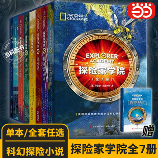 �����W����ͯ����̽�U�ҌWԺ�����bȫ7��ٛ���~���������ҵ�����