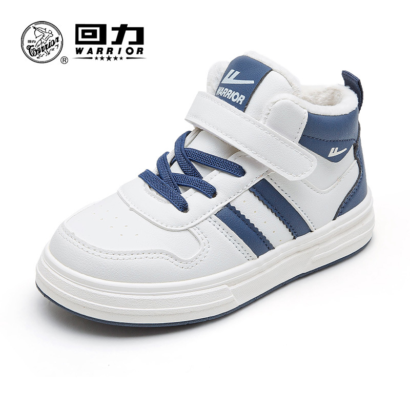 Métrico / Azul oscuro