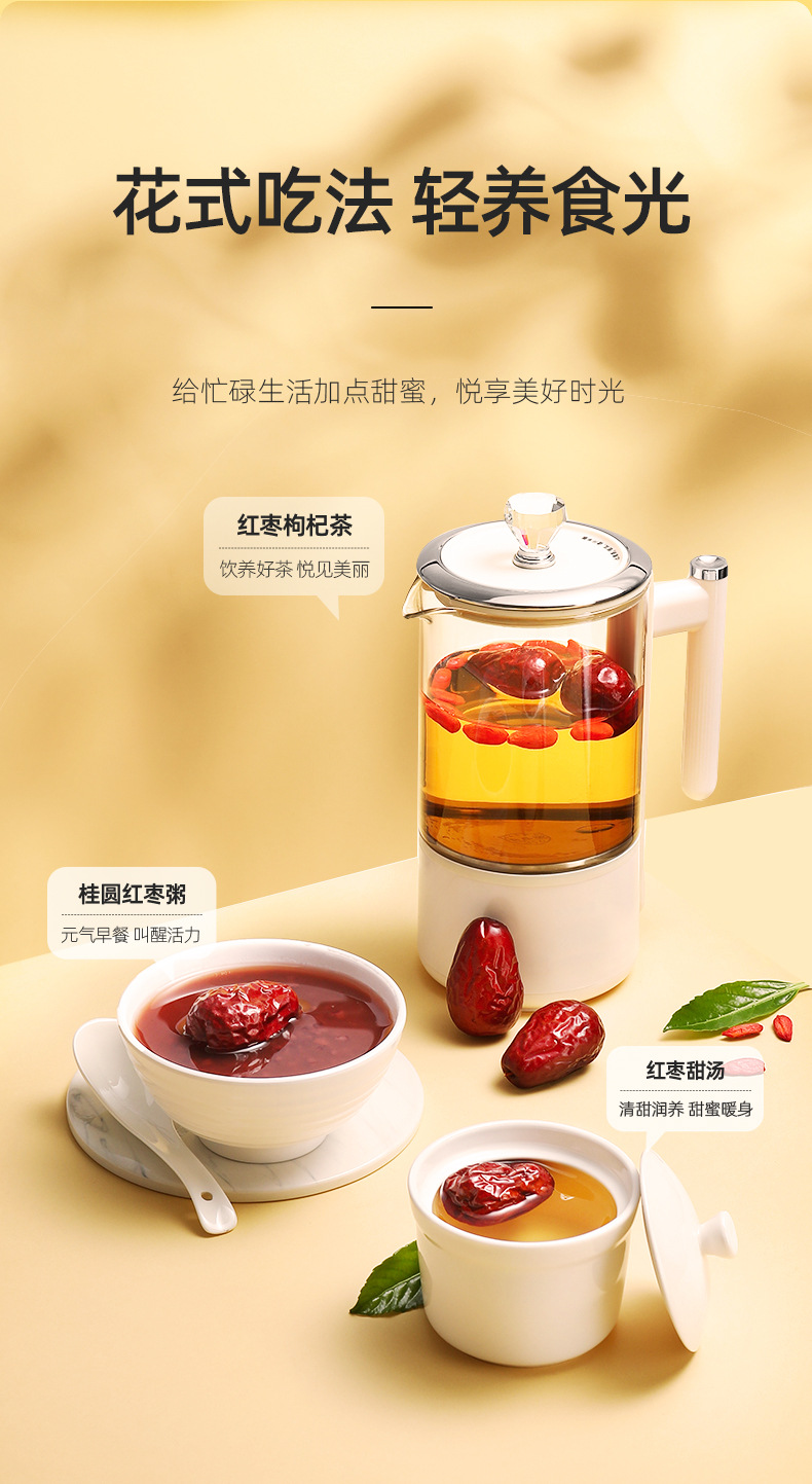 Dried Ningxia Red Dates Ready to Eat Jujube Fruit 250g Bag preparation