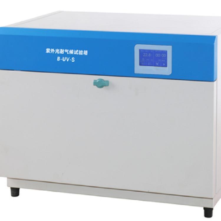 Bomba de vacío de diafragma neumática sin aceite de miniatura de succión de aire de presión positiva y negativa para laboratorio