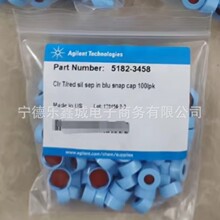 ������  5182-0717   2mL����Сƿ��     ��100/��) ���