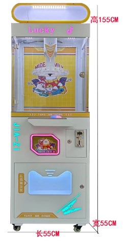 Red de Internet popular comercio exterior pequeña joyería máquina de juego máquina de regalo colgante de juguete red de Internet regalo pequeño juguete máquina de clip