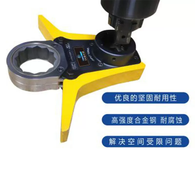 厂家直供平移板专用电动扭矩扳手 定制 不同规格适用于不同的工况