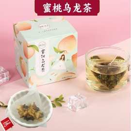 蜜桃乌龙茶茉莉花茶玫瑰红茶乌龙桂花茶免煮酸梅汤冷泡茶三角包