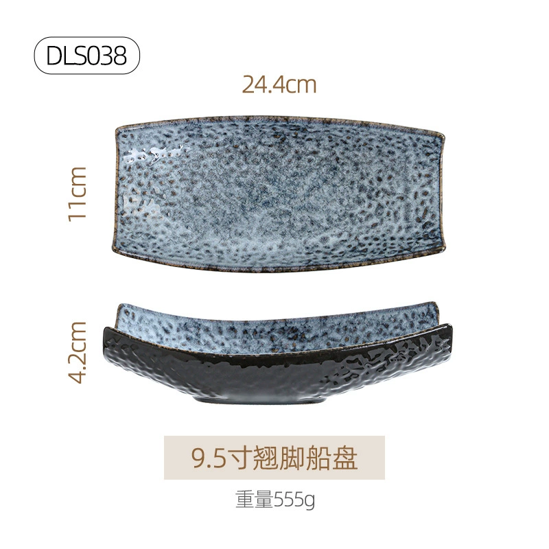 Ceramic tableware set, Japanese retro marble glaze, premium light-luxury design
